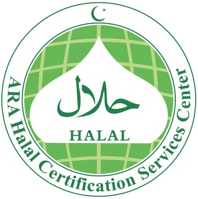 Certificate of ARA HALAL SYSTEM